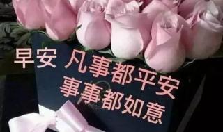 元宵节通知祝福短信怎么群发